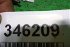 Стойка заднего стабилизатора (новая) (52320TA0A01) для Honda Accord(CU-CW) с 2008-2013г (Аккорд)