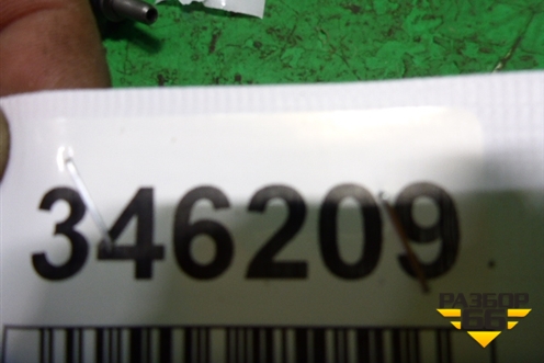 Стойка заднего стабилизатора (новая) (52320TA0A01) для Honda Accord(CU-CW) с 2008-2013г (Аккорд)