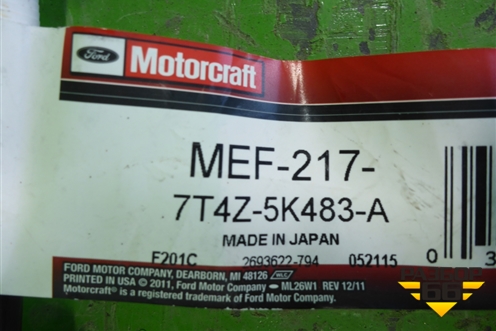 Стойка переднего стабилизатора (новая) (7T4Z5K483A) для Ford Edge с 2007-2015г (Эдж)