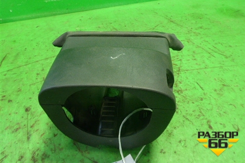 Кожух рулевой колонки (в сборе) для Ford Mondeo 3 с 2000-2007г (Мондео)