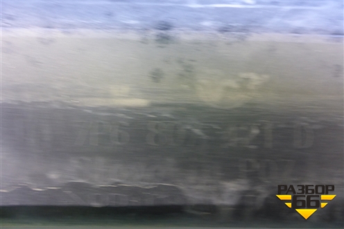 Бампер задний (верхняя часть после 2015г под парктроник) (7P6807421D) для Volkswagen Touareg с 2010-2018г (Туарег)