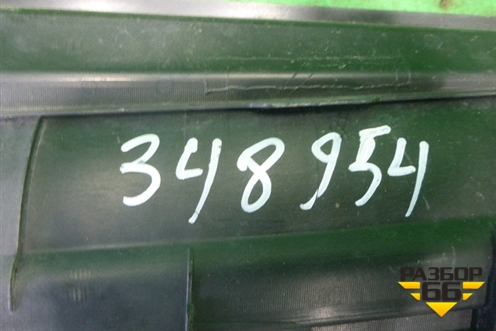 Накладка заднего бампера (до 2012г) (5216260040) для Toyota Land Cruiser (200) с 2008г (Ленд Крузер)