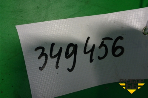 Накладка заднего бампера (CV4417F765ABW) для Ford Kuga с 2012г (Куга 2)