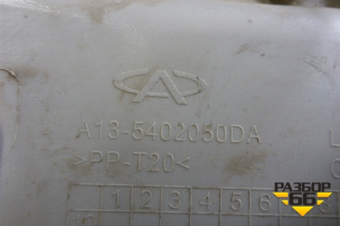 Обшивка стойки центральная верхняя левая (A135402050DA) для Chery Bonus(A13) с 2010г