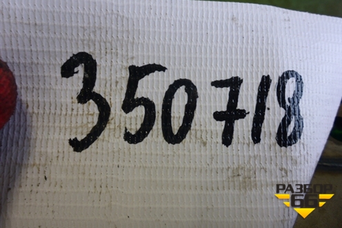 Демпфер двигателя (Распредвала DXI11) (20450049) для Renault TRUCK Premium 2 с 2005-2013г (Премиум 2)