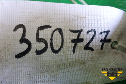 Демпфер двигателя (20450049) для Volvo TRUCK FM с 1998-2001г (ФМ)
