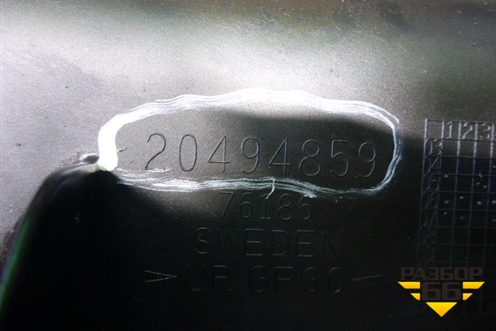 Крышка головки блока клапанная (DXI11) (20494853) для Renault TRUCK Premium 2 с 2005-2013г (Премиум 2)