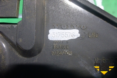 Накладка на торпедо  (3175576) для Volvo TRUCK FM с 2001-2013г (ФМ)