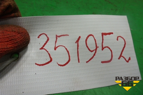 Датчик AIR BAG (8983102020) для Toyota Avensis с 2003-2009г (Авенсис)