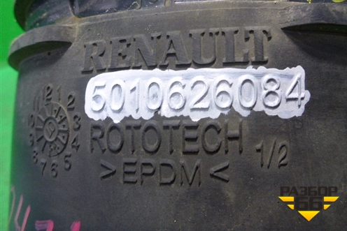 Патрубок воздушного фильтра  (5010626084) для Renault TRUCK Premium 2 с 2005-2013г (Премиум 2)