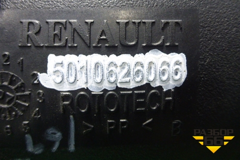 Патрубок воздушного фильтра  (пластиковый) (5010626066) для Renault TRUCK Premium 2 с 2005-2013г (Премиум 2)