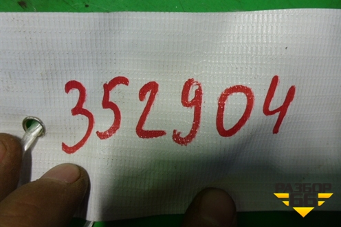 Петля двери задней левой нижняя для Ford Maverick c 2001-2006г (Маверик)