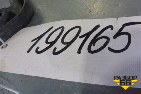 Накладка переднего бампера (под ГОС номер) (5L8417N397AA) для Ford Maverick c 2001-2006г (Маверик)