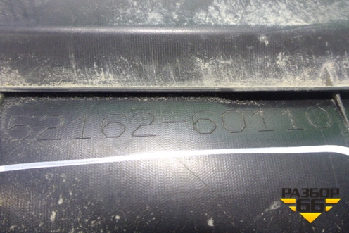 Накладка заднего бампера (до 2012г) (521626010) (5216260110) для Lexus LX-570 с 2007-2015г (ЛХ)