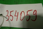 Термостат (1.6л IQDB) (4M5G8575ZB) для Ford Focus 3 с 2011г (Фокус)