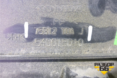 Накладка двери передней правой (2.0л) (75312T0AJ) для Honda CR-V(RM) с 2012г (ЦРВ СРВ) 