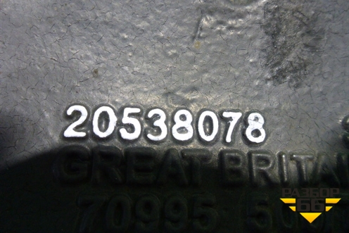 Кронштейн генератора  (DXI11) (20538078) для Renault TRUCK Premium 2 с 2005-2013г (Премиум 2)