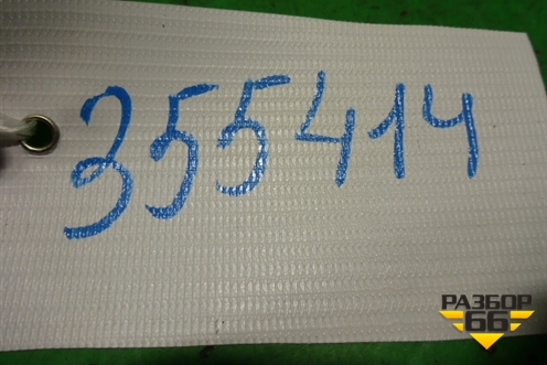 Датчик AIR BAG (30798030) для Volvo XC60 с 2008-2017г (ХС60)