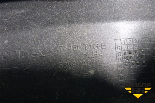 Накладка заднего крыла левого (74450T1GE) для Honda CR-V(RM) с 2012г (ЦРВ СРВ) 