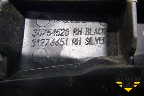Молдинг крыши правый (31276651) для Volvo XC60 с 2008-2017г (ХС60)