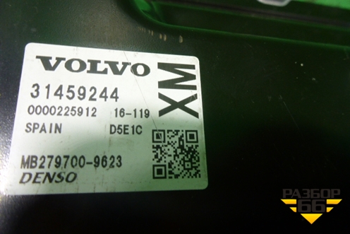 Блок управления двигателем (2.0л B4204T11) (31459244) для Volvo XC60 с 2008-2017г (ХС60)