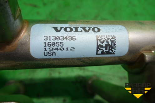 Рейка топливная рампа (2.0л B4204T11) (31303496) для Volvo XC60 с 2008-2017г (ХС60)