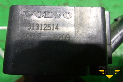 Катушка зажигания (2.0л B4204T11) (31312514) для Volvo XC60 с 2008-2017г (ХС60)