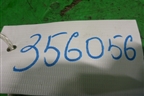 Ролик натяжитель ремня навесного оборудования (2.0л B4204T11 пробег 31тыс.км) (31460572) для Volvo XC60 с 2008-2017г (ХС60)