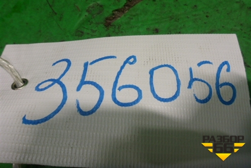 Ролик натяжитель ремня навесного оборудования (2.0л B4204T11 пробег 31тыс.км) (31460572) для Volvo XC60 с 2008-2017г (ХС60)