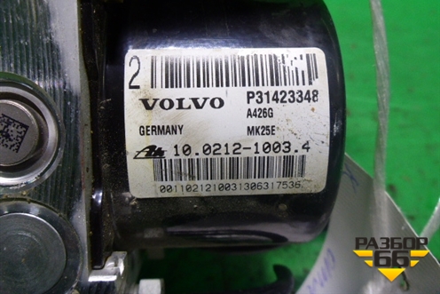 Блок ABS (31423348) для Volvo XC60 с 2008-2017г (ХС60)