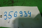Маслозаборник (1.5л MR479QA) для Geely MK с 2008г