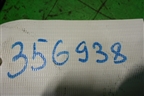 Шкив помпы (1.5л MR479QA) для Geely MK с 2008г