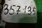 Демпфер двигателя (DXI-11) (20722656) для Renault TRUCK Premium 2 с 2005-2013г (Премиум 2)