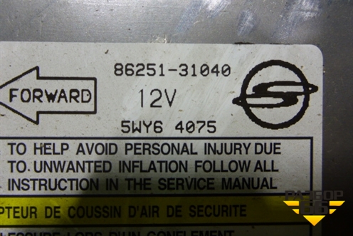 Блок управления AIR BAG (8625131040) для Ssang Yong Actyon Sport с 2012 (Актион Спорт)