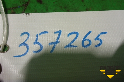 Блок управления AIR BAG (8625131040) для Ssang Yong Actyon Sport с 2012 (Актион Спорт)