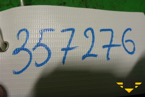 Переключатель регулировки зеркал (8550532020) для Ssang Yong Actyon Sport с 2012 (Актион Спорт)