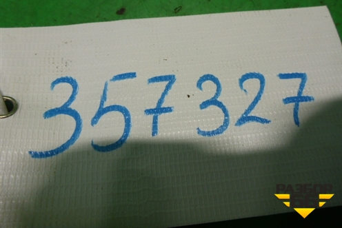 Блок управления парктроником (8662032100) для Ssang Yong Actyon Sport с 2012 (Актион Спорт)
