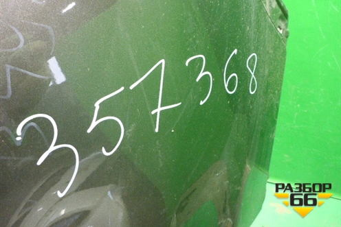 Бампер задний (после 2015г) (71501T1VZX00) для Honda CR-V(RM) с 2012г (ЦРВ СРВ) 