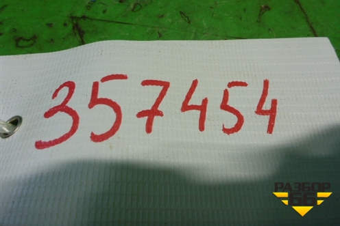 Петля крышки багажника левая (68660SLA000ZZ) для Honda Accord(CL-CM) с 2003-2007г (Аккорд)
