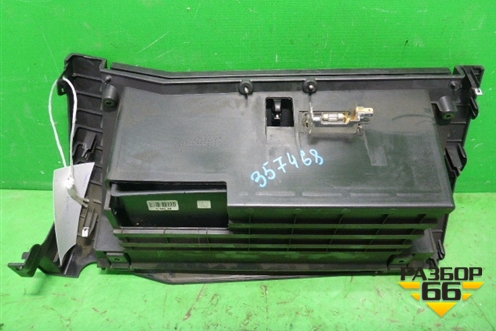 Бардачок (7672009000) для Ssang Yong Actyon Sport с 2012 (Актион Спорт)