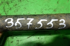 Тяга задняя продольная (левая) (4550109000) для Ssang Yong Actyon Sport с 2012 (Актион Спорт)