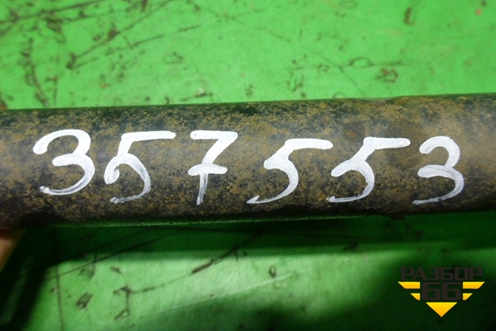 Тяга задняя продольная (левая) (4550109000) для Ssang Yong Actyon Sport с 2012 (Актион Спорт)