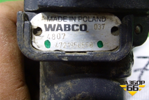 Кран ABS (4721950550) для Iveco Stralis с 2002-2006г (Стралис)