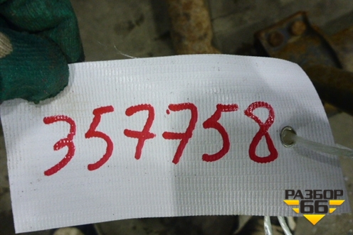 Стабилизатор задний (с кронштейнами) для Iveco Stralis с 2002-2006г (Стралис)