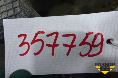 Кожух маховика (CURSOR 10) (500310417) для Iveco Stralis с 2002-2006г (Стралис)