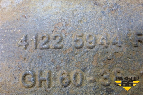 Кронштейн реактивной тяги (41225944) для Iveco Stralis с 2002-2006г (Стралис)