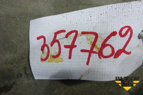 Кронштейн реактивной тяги (41225944) для Iveco Stralis с 2002-2006г (Стралис)