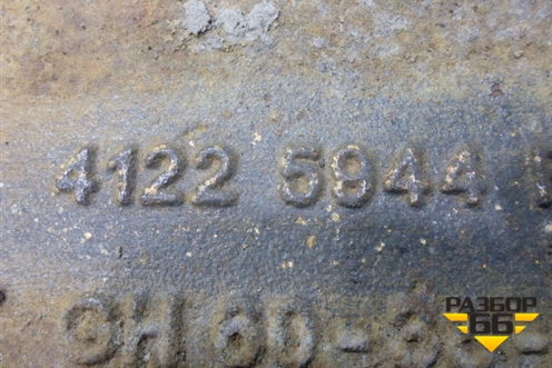 Кронштейн реактивной тяги (41225944) для Iveco Stralis с 2002-2006г (Стралис)