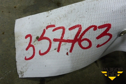 Кронштейн реактивной тяги (41225944) для Iveco Stralis с 2002-2006г (Стралис)