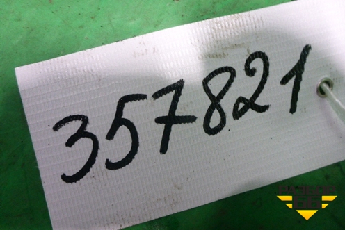 Трубка масляная  (на турбину) для Iveco Stralis с 2002-2006г (Стралис)